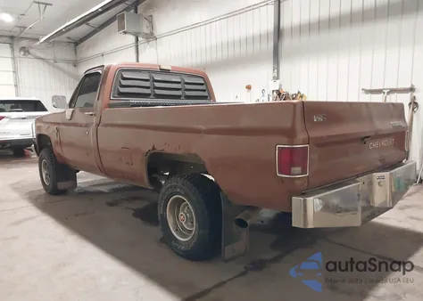 1982 Chevrolet K10 from USA, damaged, VIN 1GCEK14H2CJ127773